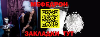 кокаин VHQ Азнакаево