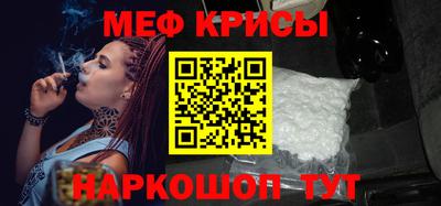 кокаин VHQ Азнакаево