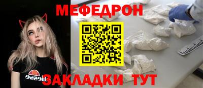 MDMA Premium VHQ Абакан