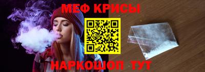 кокаин VHQ Азнакаево