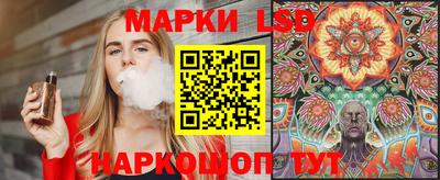 кокаин VHQ Азнакаево