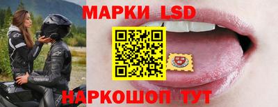 ECSTASY Абинск