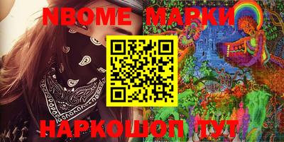 кокаин VHQ Азнакаево