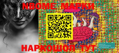 MDMA Premium VHQ Абакан