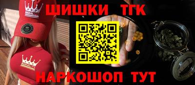ECSTASY Абинск
