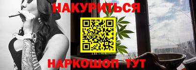 MDMA Premium VHQ Абакан