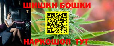MDMA Premium VHQ Абакан