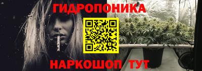 ECSTASY Абинск