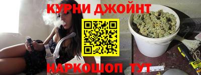 MDMA Premium VHQ Абакан