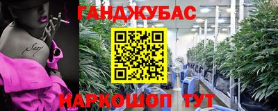 ECSTASY Абинск