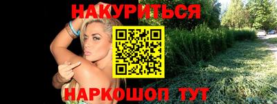 MDMA Premium VHQ Абакан
