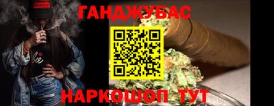 MDMA Premium VHQ Абакан
