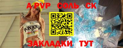 MDMA Premium VHQ Абакан