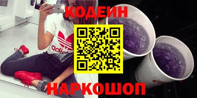 кокаин VHQ Азнакаево