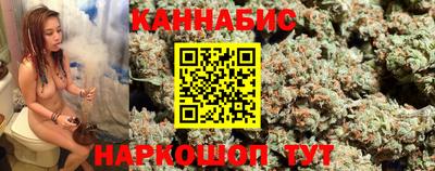 MDMA Premium VHQ Абакан