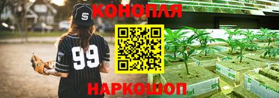 кокаин VHQ Азнакаево
