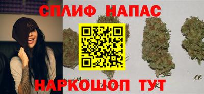 MDMA Premium VHQ Абакан