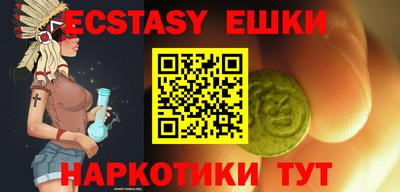 кокаин VHQ Азнакаево