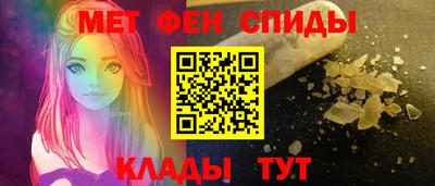 кокаин VHQ Азнакаево