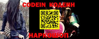 MDMA Premium VHQ Абакан