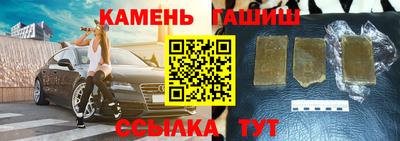 MDMA Premium VHQ Абакан