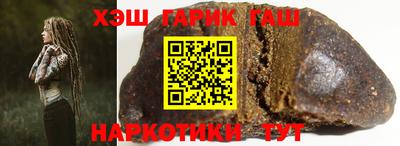 кокаин VHQ Азнакаево