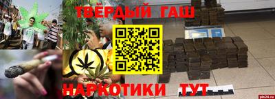 кокаин VHQ Азнакаево