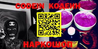 MDMA Premium VHQ Абакан
