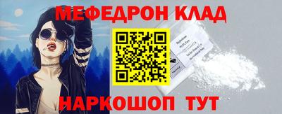 кокаин VHQ Азнакаево