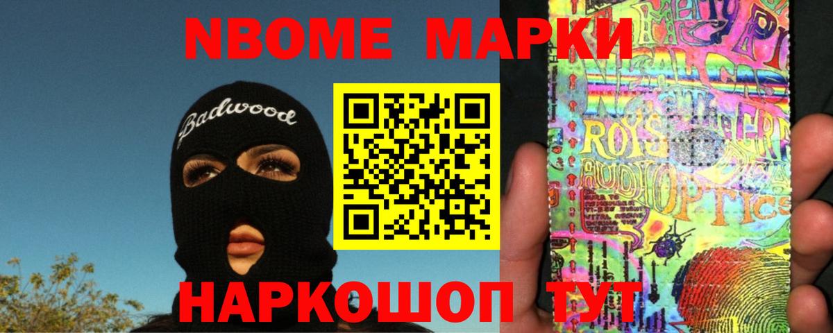 ЛСД экстази ecstasy  blacksprut зеркало  Алексин  Вход с VPN  Лсд 25 экстази ecstasy 