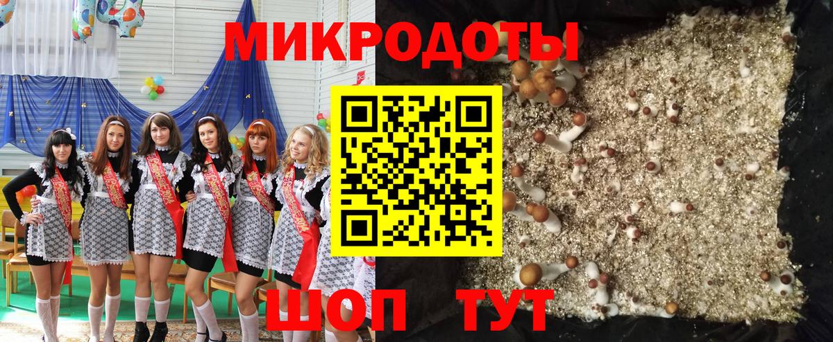 Гашиш  ГЕРОИН  Вход с VPN  LSD-25  Меф МЯУ МЯУ кристаллы  МАРИХУАНА  Алексин  Где купить наркотики?  Кокаин 